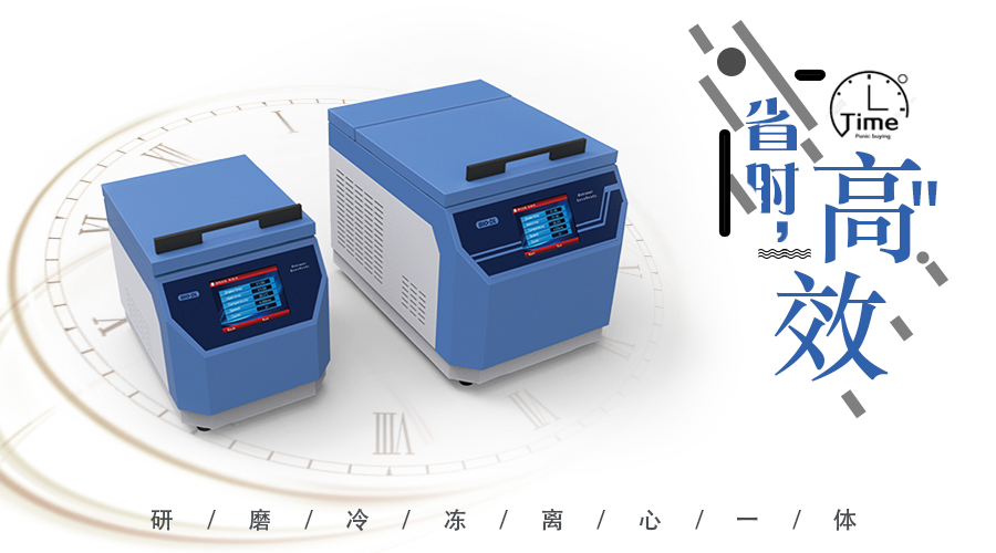 2018，如何做一個(gè)高效的時(shí)間管理者