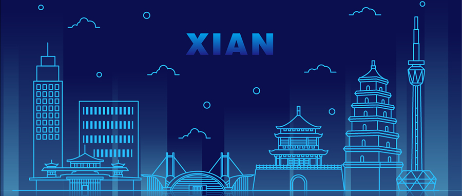 西安，嘹咋咧！